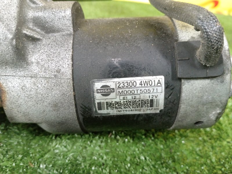 Стартер, 3200 рублей, Красноярск