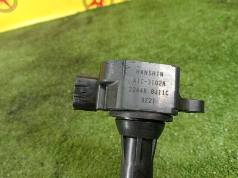 Катушка зажигания, 1000 рублей, Красноярск