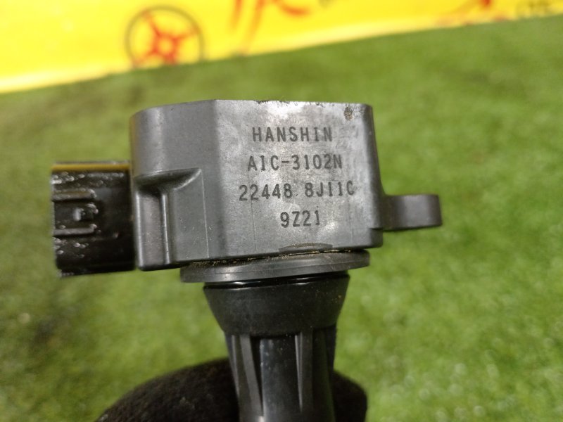 Катушка зажигания, 1000 рублей, Красноярск