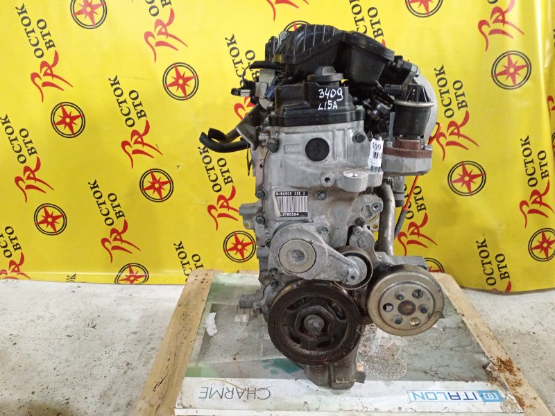 Двигатель, 15000 рублей, Красноярск