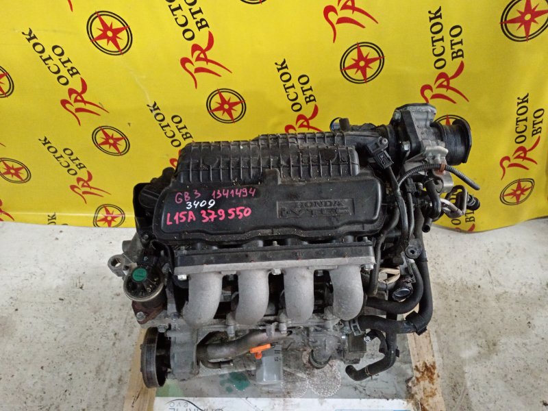 Двигатель, 15000 рублей, Красноярск