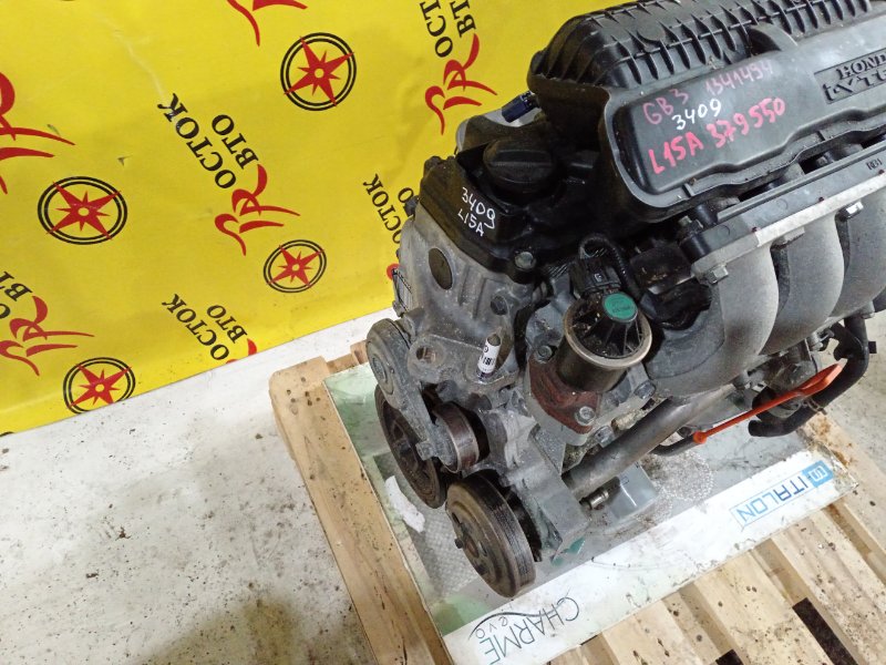 Двигатель, 15000 рублей, Красноярск