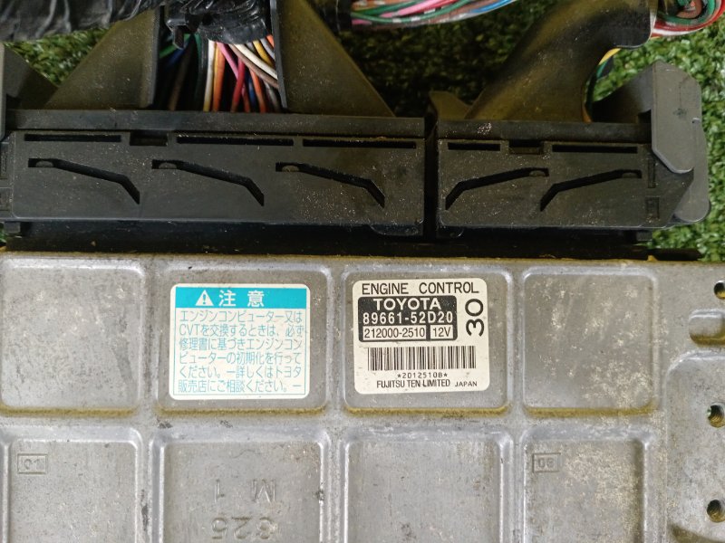 Блок управления двигателем, 250 рублей, Красноярск