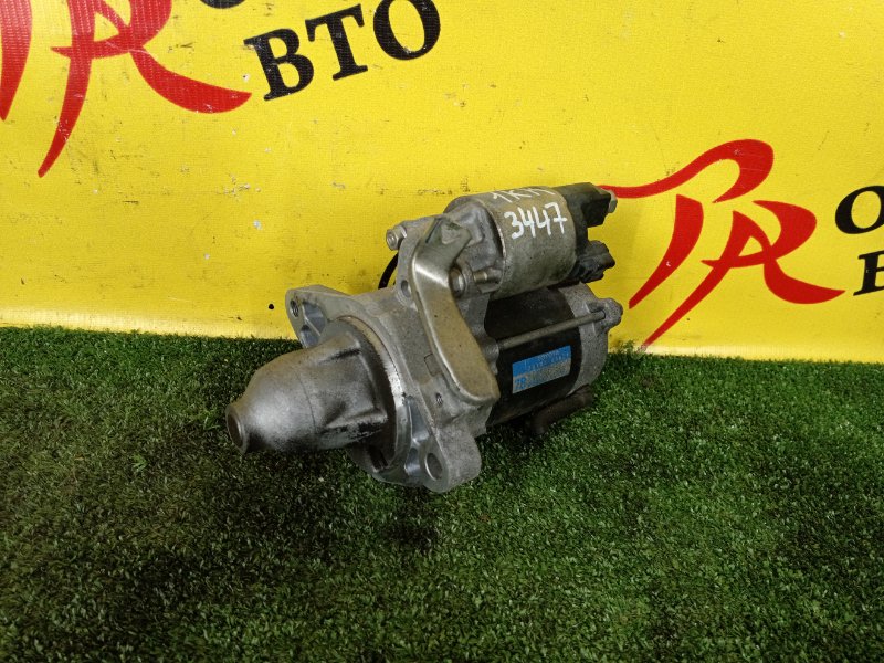 Стартер, 1000 рублей, Красноярск