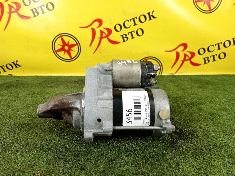 Стартер, 1000 рублей, Красноярск