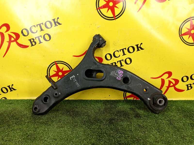 рычаг, 1500 рублей, Красноярск