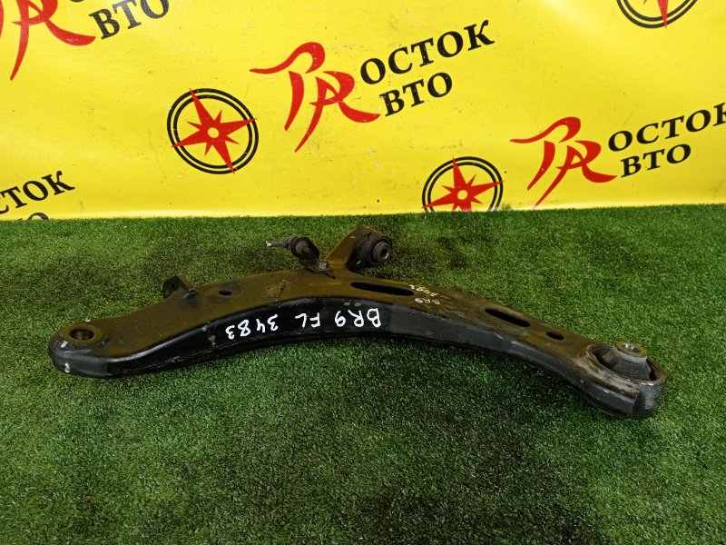 рычаг, 1500 рублей, Красноярск