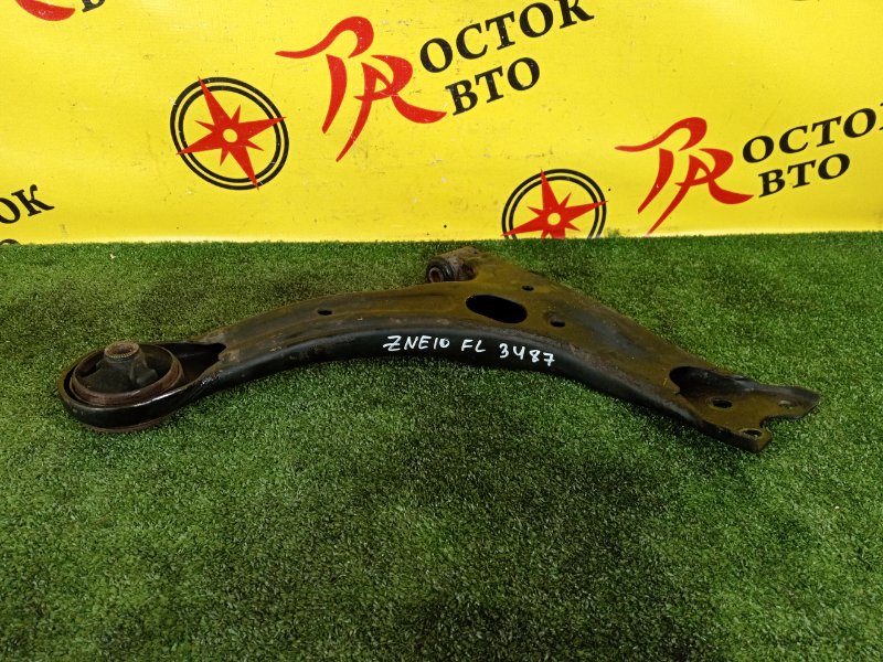 рычаг, 500 рублей, Красноярск