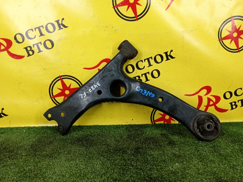 рычаг, 500 рублей, Красноярск