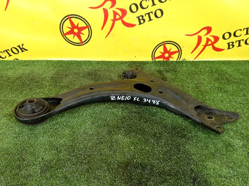 рычаг, 500 рублей, Красноярск