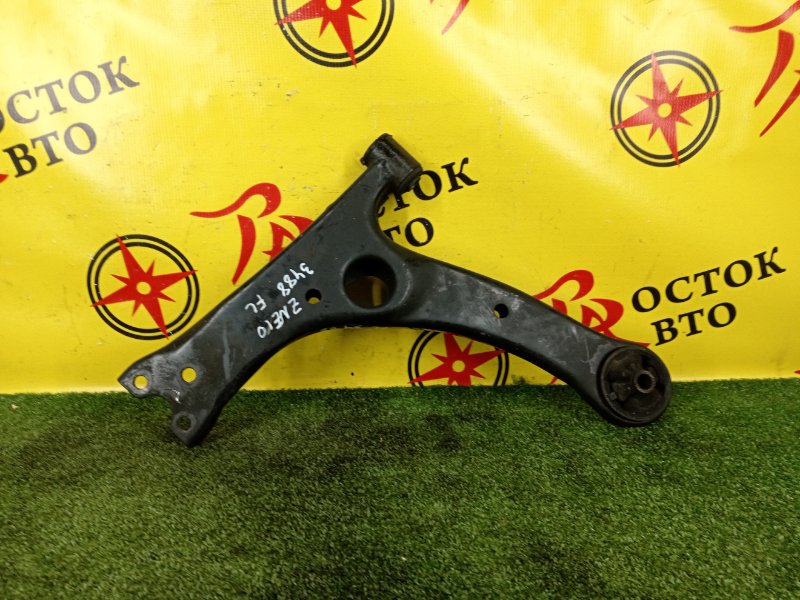 рычаг, 500 рублей, Красноярск