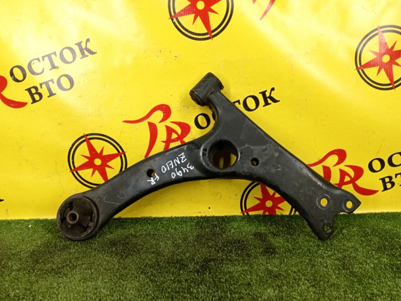 рычаг, 500 рублей, Красноярск