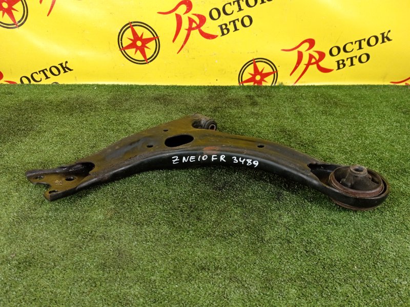 рычаг, 500 рублей, Красноярск