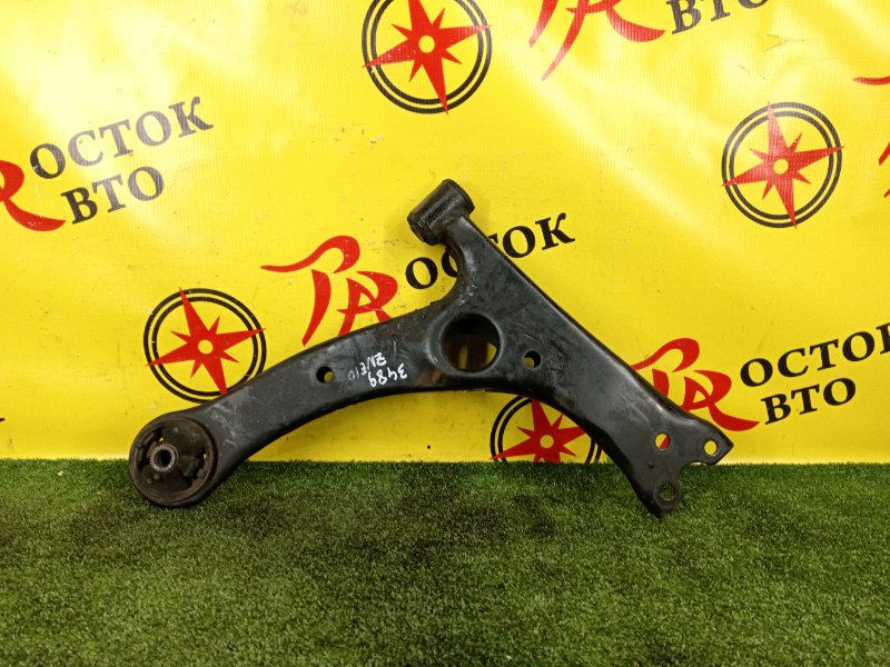 рычаг, 500 рублей, Красноярск