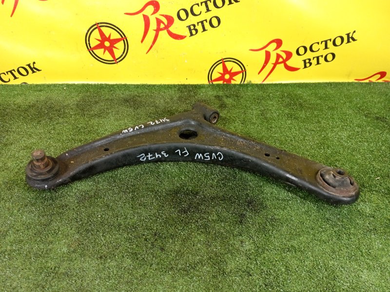 рычаг, 2300 рублей, Красноярск