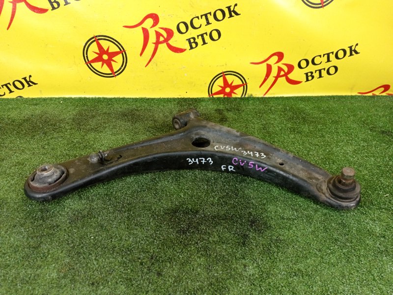 рычаг, 2300 рублей, Красноярск