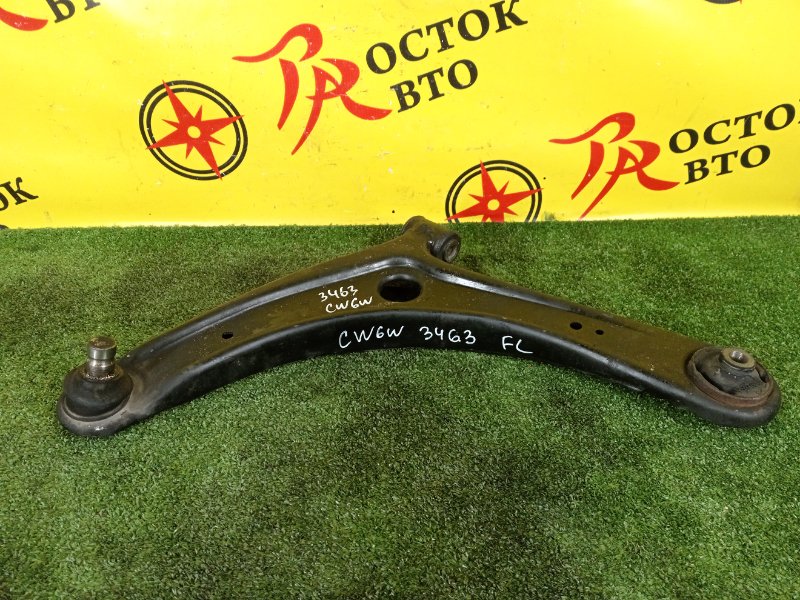 рычаг, 1200 рублей, Красноярск