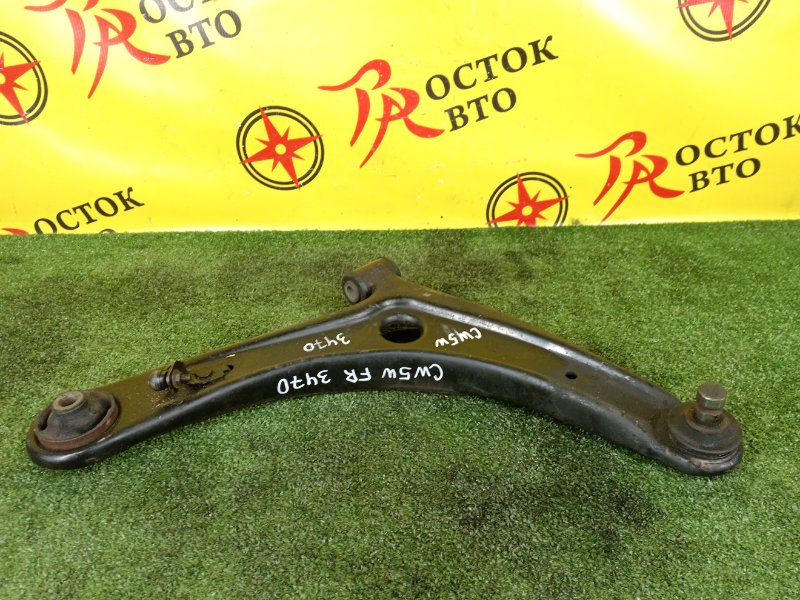 рычаг, 1200 рублей, Красноярск