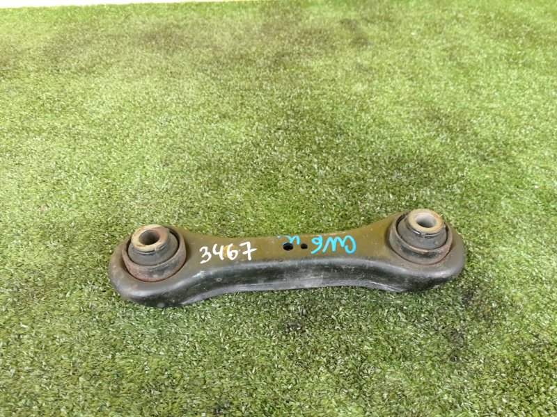 рычаг, 700 рублей, Красноярск