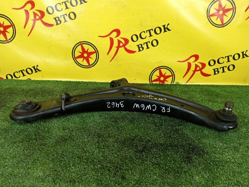 рычаг, 1200 рублей, Красноярск