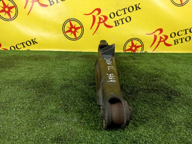 рычаг, 700 рублей, Красноярск