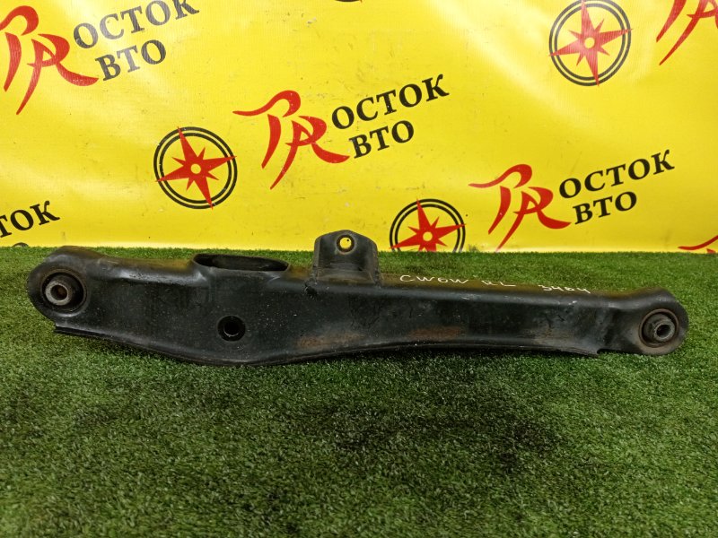 рычаг, 700 рублей, Красноярск