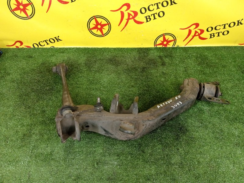 рычаг, 8000 рублей, Красноярск