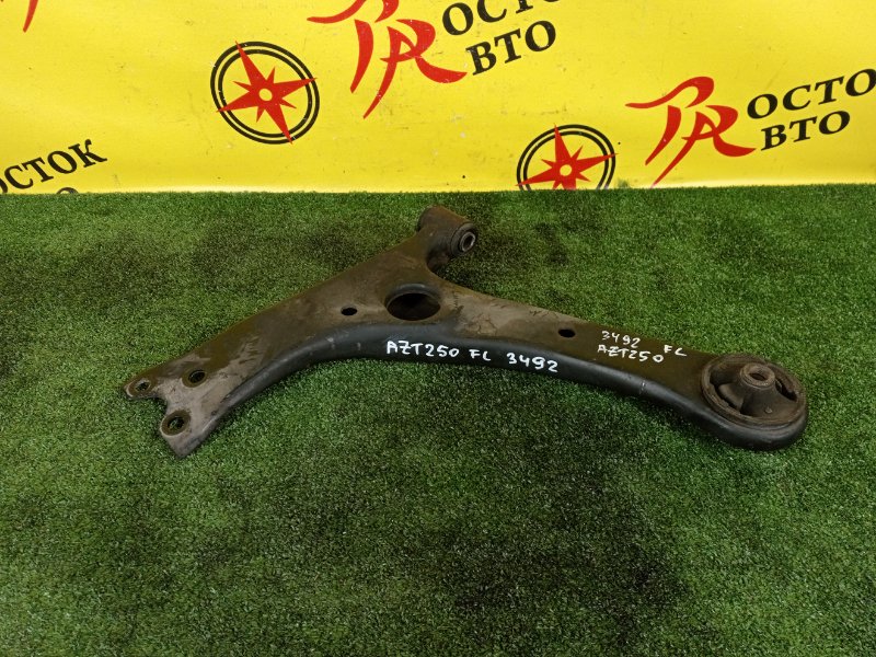 рычаг, 1200 рублей, Красноярск