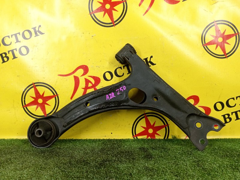 рычаг, 1200 рублей, Красноярск