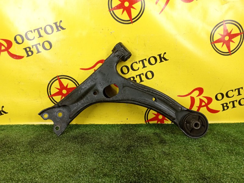 рычаг, 1200 рублей, Красноярск