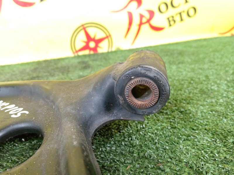 рычаг, 500 рублей, Красноярск