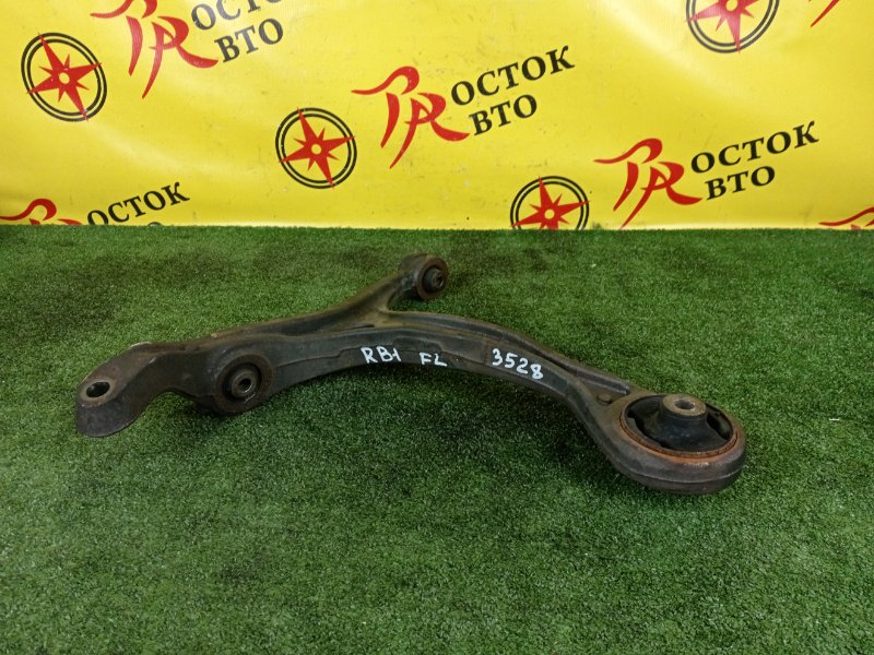 рычаг, 1000 рублей, Красноярск