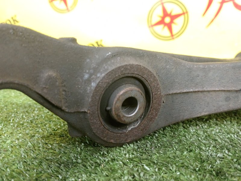 рычаг, 1000 рублей, Красноярск