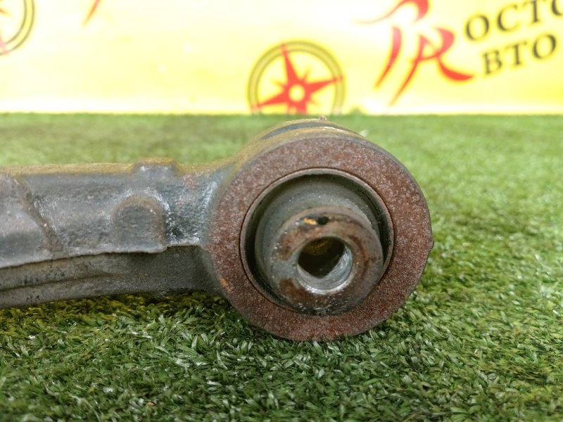 рычаг, 1000 рублей, Красноярск