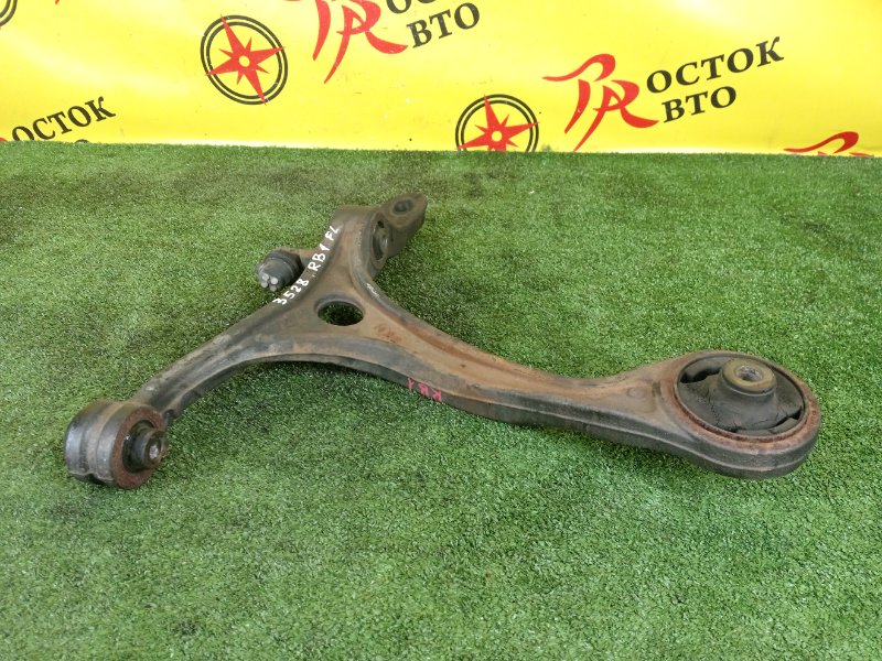 рычаг, 1000 рублей, Красноярск