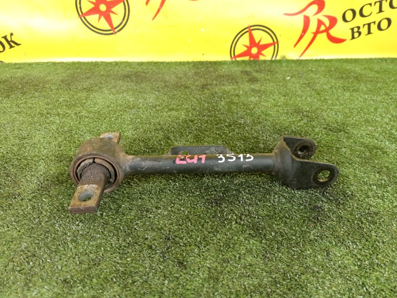 рычаг, 1200 рублей, Красноярск