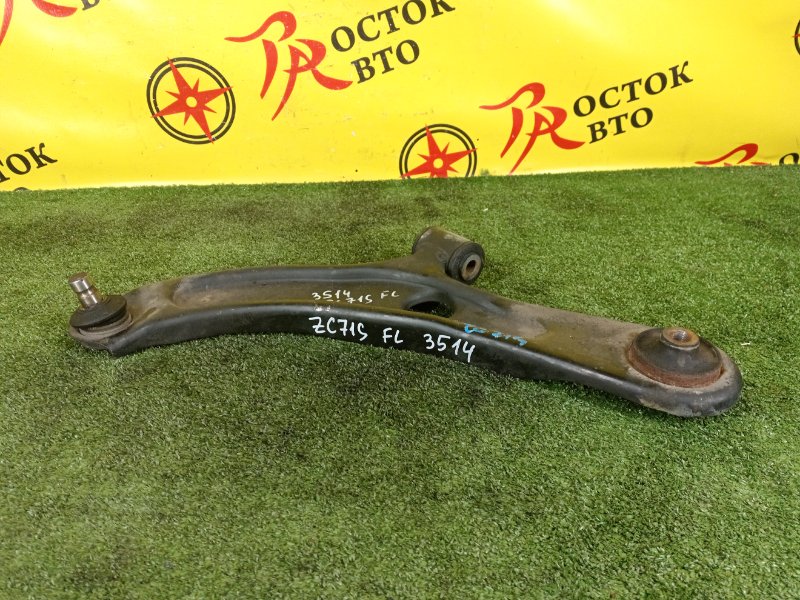 рычаг, 700 рублей, Красноярск