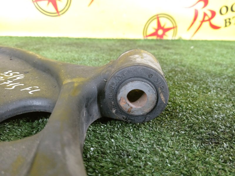 рычаг, 700 рублей, Красноярск