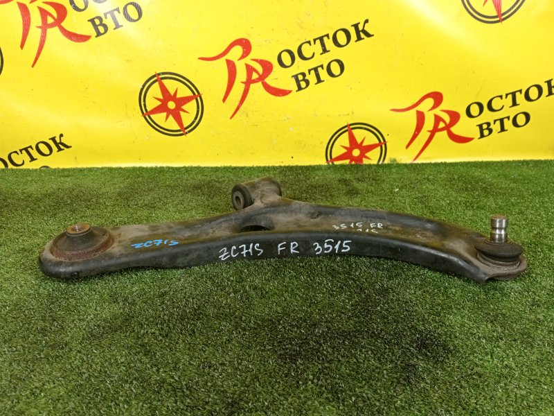 рычаг, 700 рублей, Красноярск