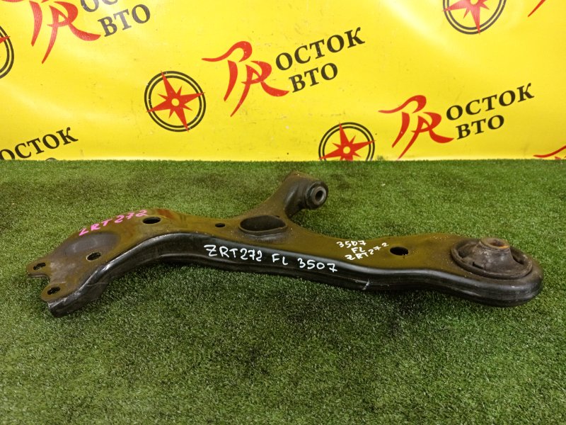 рычаг, 800 рублей, Красноярск