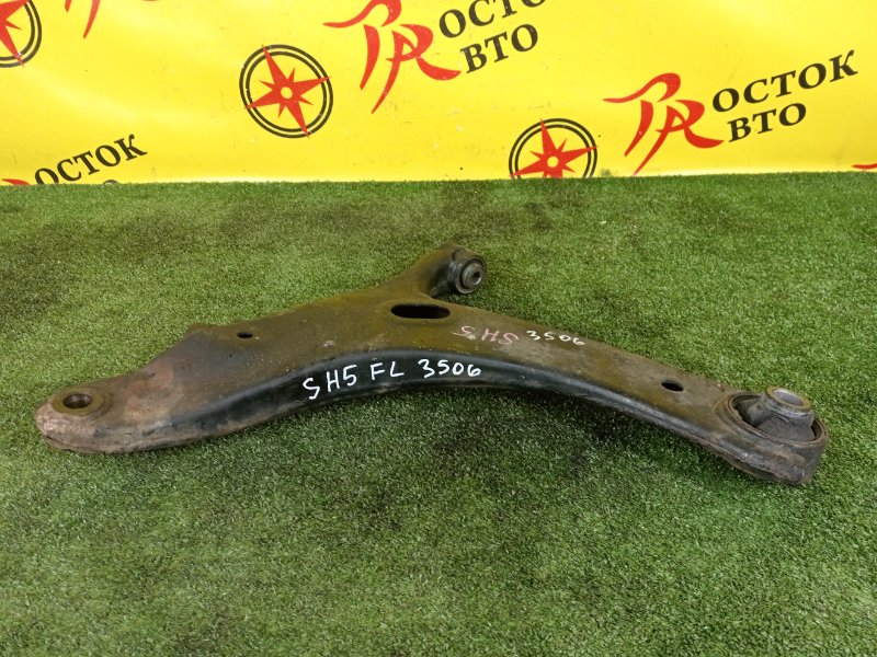 рычаг, 1500 рублей, Красноярск