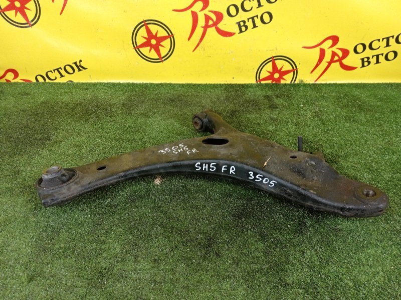 рычаг, 1500 рублей, Красноярск