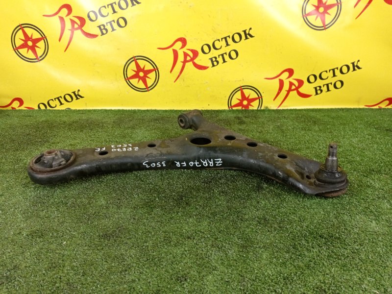 рычаг, 1000 рублей, Красноярск