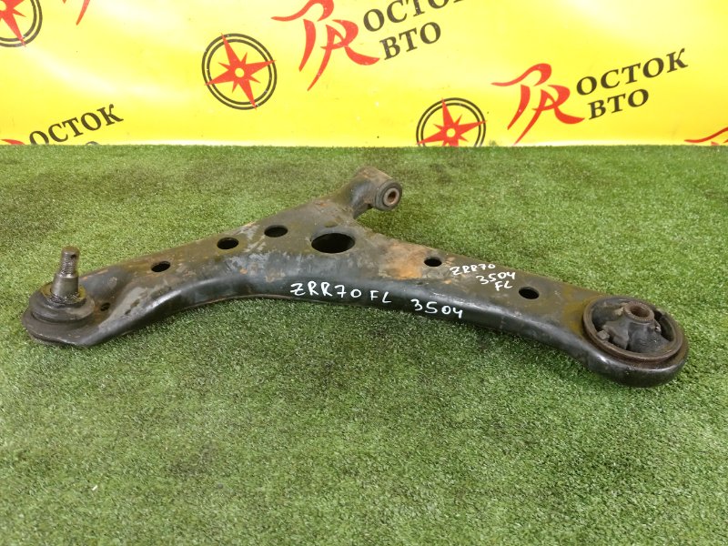 рычаг, 1000 рублей, Красноярск