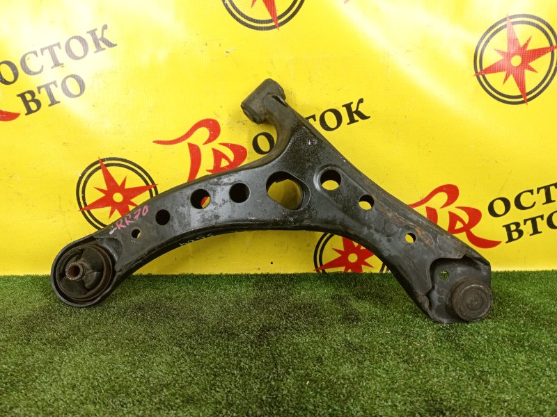 рычаг, 1000 рублей, Красноярск