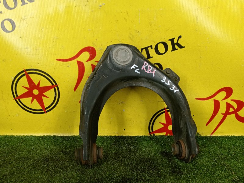 рычаг, 1000 рублей, Красноярск