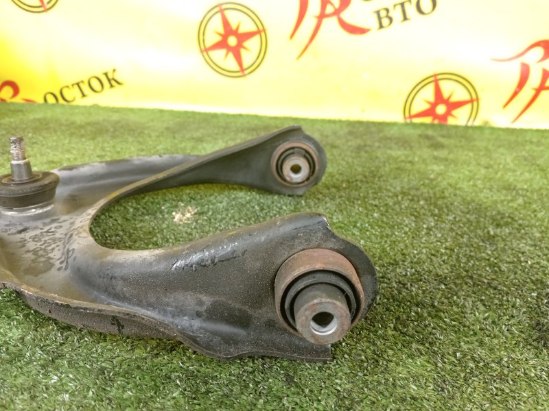 рычаг, 1000 рублей, Красноярск