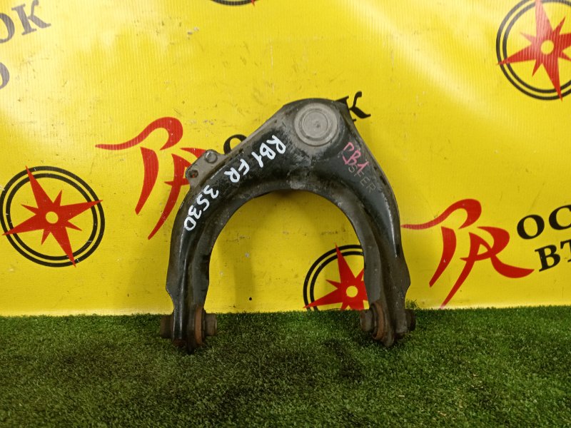 рычаг, 1000 рублей, Красноярск