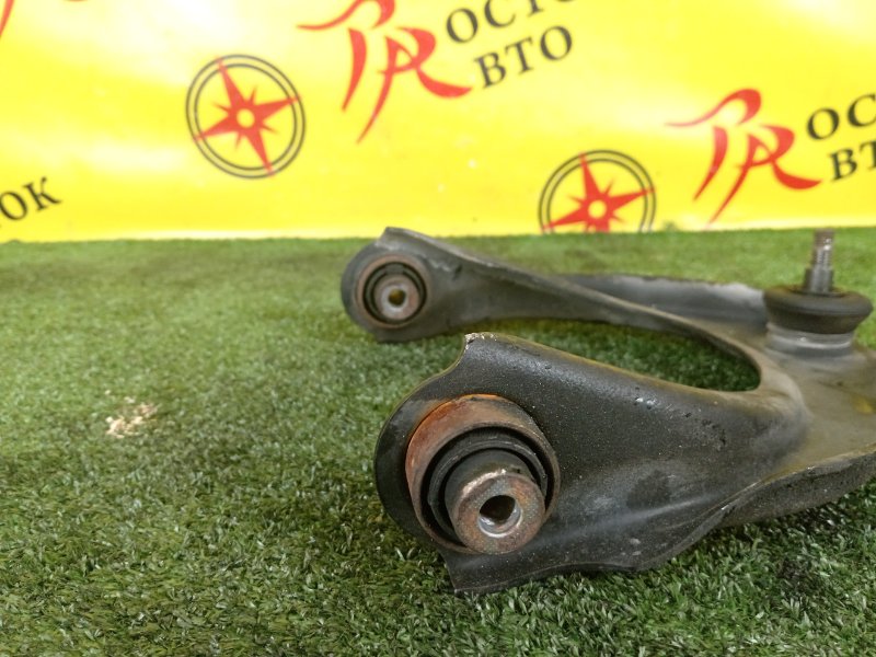 рычаг, 1000 рублей, Красноярск