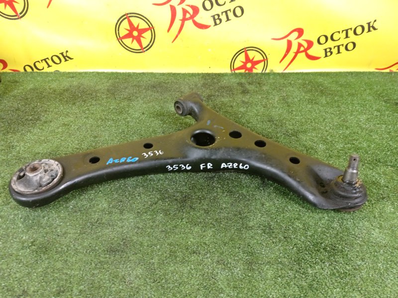 рычаг, 800 рублей, Красноярск